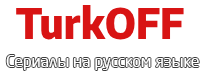 название